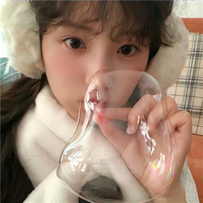人所期待的喜悦